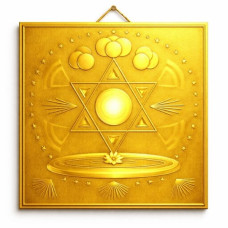 A Great Occasion Pirinç Yantra – Şans, Başlangıç ve Farkındalık Enerji Sembolü