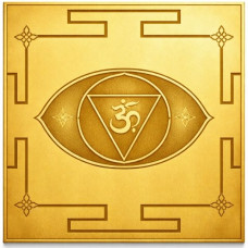 Ajna Yantra Pirinç – Üçüncü Göz, Sezgi ve Zihinsel Berraklık Sembolü