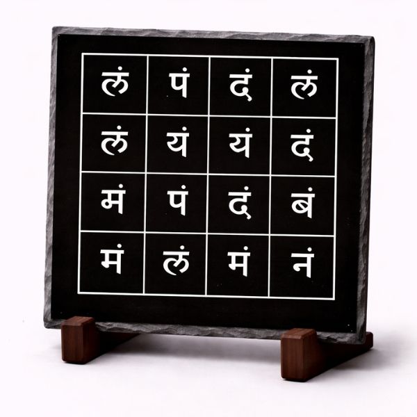 Dhan Vriddhi Yantra – Bolluk, Zenginlik ve Finansal Bereket Sembolü