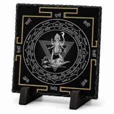 Mahakali Yantra | Güçlü Korunma, Dönüşüm ve Negatif Enerjilerden Arınma