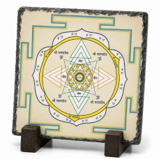 Ketu Yantra | Ruhsal Arınma, Sezgi ve Karmik Denge Enerjisi