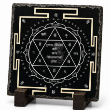 Krishna Yantra | Sevgi, Bilgelik, Huzur ve İlahi Koruma Enerjisi