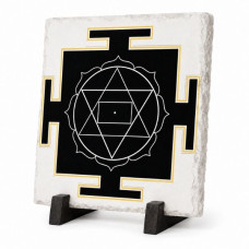 Kurma Yantra | Sağlam Temel, Korunma, İstikrar ve Bolluk Enerjisi