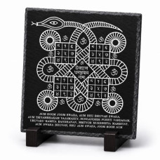 Kaal Sarp Dosh Nivarak Yantra – Kaal Sarp Dosha Dengeleme, Koruma ve Karmik Arınma Enerjisi