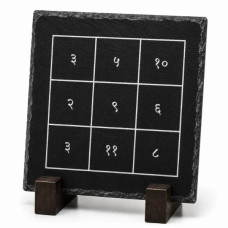 Kama Yantra – Aşk, Çekim Gücü, Tutku ve Romantik Uyum Enerjisi