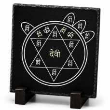Kamakhya Yantra – Çekim Gücü, Dişil Enerji ve Bolluk Bereket Enerjisi