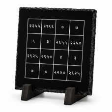 Lakshya Yantra | Hedefe Odaklanma, Başarı ve Kararlılık Enerjisi
