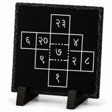 Maha Lakshmi Yantra | Bolluk, Bereket, Zenginlik ve İlahi Refah Enerjisi
