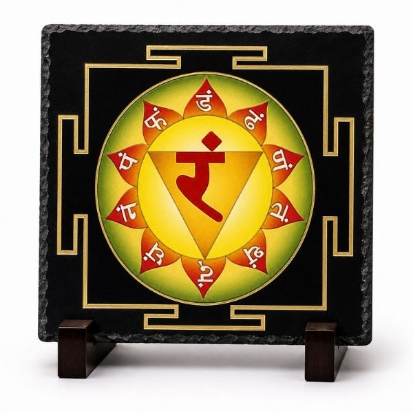 Manipura Yantra | Solar Pleksus Çakrası, Özgüven, İrade ve Başarı Enerjisi