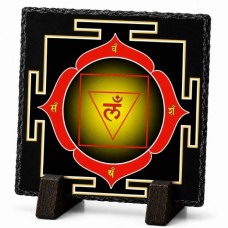 Muladhara Yantra | Kök Çakra, Topraklanma, Güven ve Yaşam Enerjisi