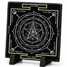 Mahamrityunjaya Yantra | Şifa, Korunma, Uzun Ömür ve Ruhsal Güç Enerjisi