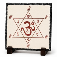 Mahashri Yantra