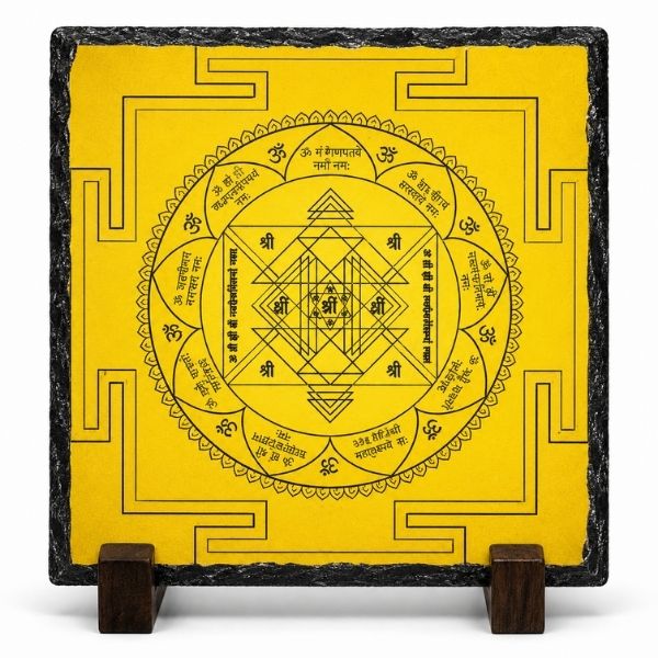Narasimha Yantra | Güçlü Korunma, Cesaret, Adalet ve Negatif Enerjilerden Arınma