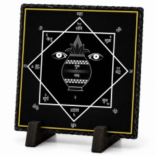 Navagraha Bisa Yantra | Dokuz Gezegen Koruması, Karmik Denge ve Negatif Enerjilerden Arınma