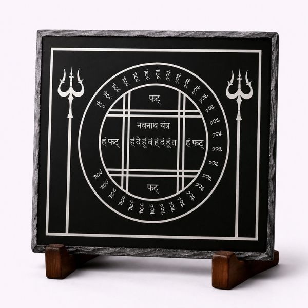 Navnath Yantra | Ruhsal Rehberlik, Korunma, Bilgelik ve Manevi Gelişim