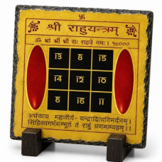 Rahu Yantra | Korunma, Başarı, Dönüşüm ve Karmik Denge Enerjisi