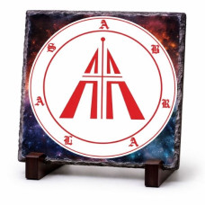 Abralas Yantra – Koruma, Güç ve Gizli Enerji Aktivasyonu