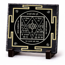 Annapurna Yantra – Bolluk, Bereket ve Koruyucu Enerji Sembolü