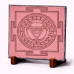 Gayatri Yantra – İlahi Bilgelik ve Ruhsal Aydınlanma Sembolü