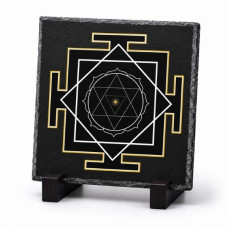 Jvalamalini Yantra – Koruma, Negatif Enerjileri Yakma ve Ruhsal Güç Enerjisi