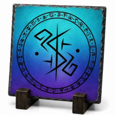 Sigil for Discovering New Knowledge | Bilgelik, Sezgi ve Yeni Bilgileri Keşfetme Sembolü
