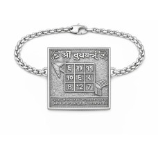 Merkür Yantra Bileklik - Zihinsel Netlik ve İletişim Gücü Sembolü