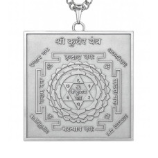 Kubera Yantra Kolye – Bolluk, Zenginlik ve Para Enerjisi