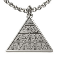 Maruti Yantra Kolye – Güç, Cesaret ve İlahi Koruma Enerjisi